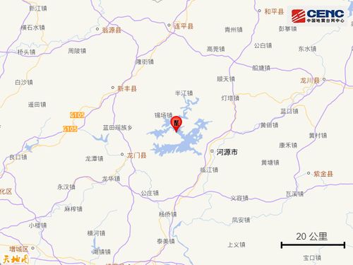 龙镇九州分短剧全集免费观看资讯，镇九州之龙脉--第1张