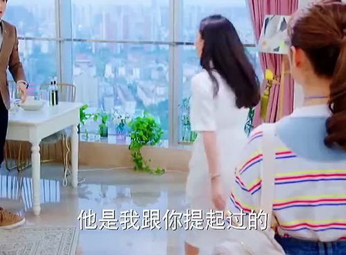 外卖首富的超能AI女友短剧全集免费观看资讯 外卖大富豪 --第1张
