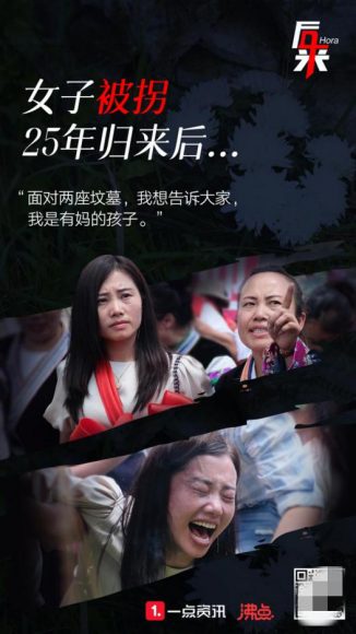 阎王医婿短剧全集免费观看资讯 阎王医婿短剧全集免费观看资讯视频 --第1张