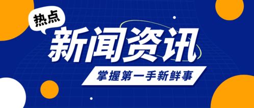 南特什么意思 南特助又又又逃跑了短剧全集免费观看资讯 --第1张