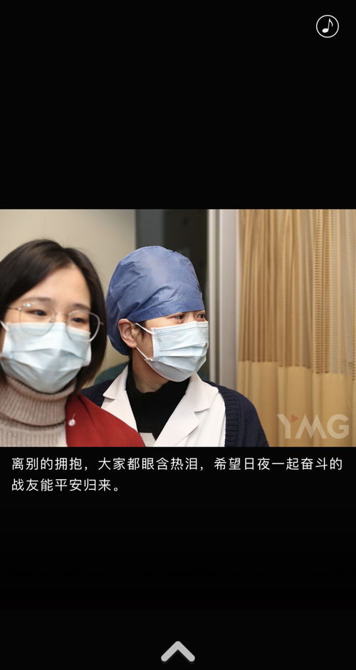 许你余生暖又甜短剧全集免费观看资讯 许你余生暖又甜短剧全集免费观看资讯 --第1张