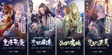 我在后宫操纵时间钟熙短剧全集免费观看资讯  --第1张