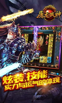 狂龙短剧全集免费观看资讯网站介绍--第1张