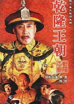 新回到古代当皇帝合成版短剧全集免费观看资讯 回到古代当皇后手机版 --第1张