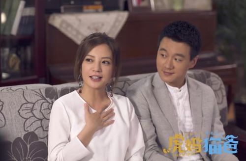 电视剧妈妈为我嫁全集播放及妈妈为凤短剧免费观看资讯--第1张