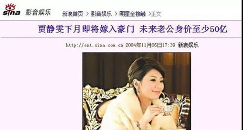 沐小姐又掉马甲了，豪门千金身份曝光，短剧全集免费观看资讯--第1张