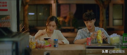  婚后爱人你是我的光芒短剧全集免费观看资讯 --第1张