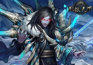 武极天下天尊大全，武极天尊合短剧全集免费观看资讯--第1张