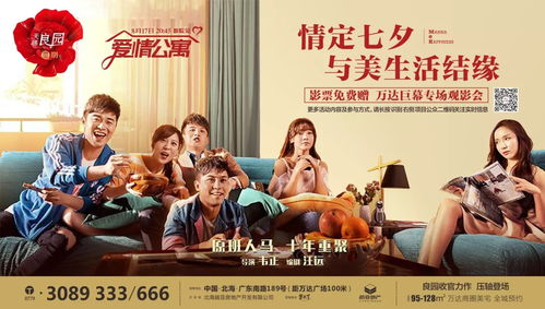 万亿女王归来短剧全集免费观看资讯 万亿女王归来短剧全集免费观看资讯 --第1张