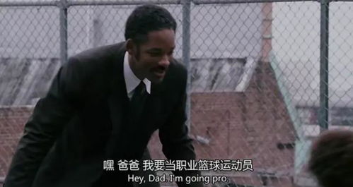 世界首富的纨绔少爷短剧全集免费观看，全集下载资讯--第1张