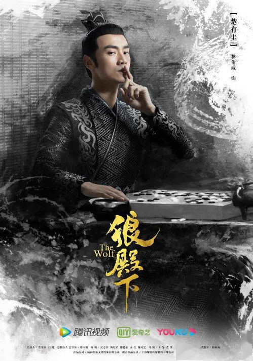 长生一万年，叶秋短剧免费观看资讯--第1张