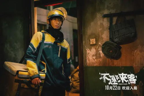 月剧情介绍 月短剧全集免费观看资讯，精彩短剧，随时随地观看 --第1张