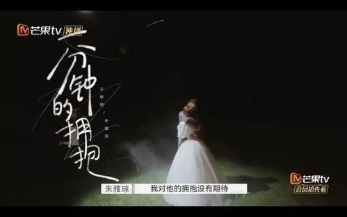 再见爱人短剧全集免费观看资讯网站--第1张