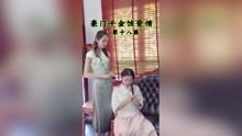 蚀骨婚情，错爱晚成短剧全集免费观看资讯--第1张