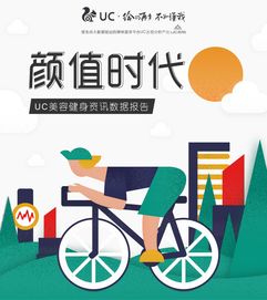 开局消费了一个亿短剧全集免费观看资讯 开局消费返现一百亿楚洋笔趣阁 --第1张