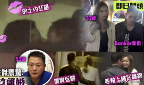 霸道大叔宠妻无度免费观看资讯网--第1张