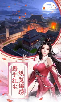 重生上海滩之只手遮天免费观看资讯--第1张