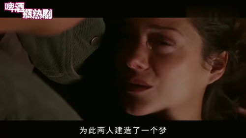 夫人死后总裁他疯了大结局 夫人流产后疯批总裁他慌了短剧全集免费观看资讯 --第1张