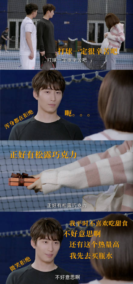傅总的追妻火葬场免费观看资讯，傅总的专属恋人短剧全集免费观看--第1张