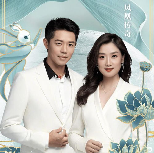 鹿C璐璐现代追驸马，星光璀璨免费观看资讯--第1张