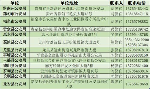 消失的星辰免费观看资讯--第1张