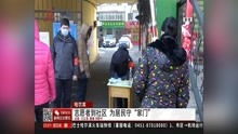 百亿打工人短剧全集免费观看资讯视频，免费观看百亿打工人短剧全集的最新资讯--第1张