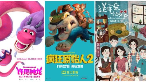 亲亲宝贝短剧全集免费观看，最新资讯与免费观看平台推荐--第1张