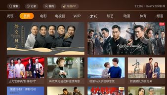 神临短剧全集免费观看平台资讯--第1张