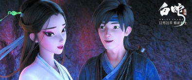 绝品帝君震世短剧全集免费观看资讯 绝品帝君震世短剧全集免费观看资讯在线 --第1张
