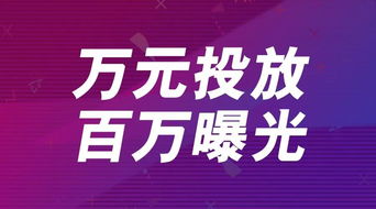 天斩短剧全集免费观看，最新资讯及免费观看平台推荐--第1张