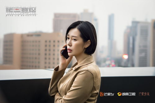 裴爷娇妻惹不得免费观看资讯视频--第1张