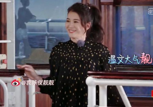 顶级fk 顶级练习生夫人要出道短剧全集免费观看资讯 --第1张