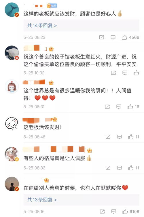 爱的时差短剧全集免费观看资讯网免费观看首页--第1张