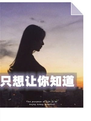 寒舟晚来赴星河短剧结局免费观看资讯--第1张