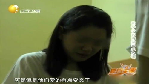 女儿原谅我短剧全集免费观看资讯网 女儿原谅我短剧全集免费观看资讯 --第1张