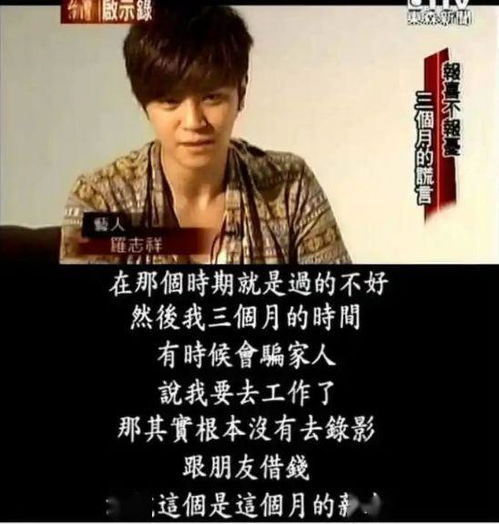 她携大佬狂虐渣男渣女免费观看资讯--第1张