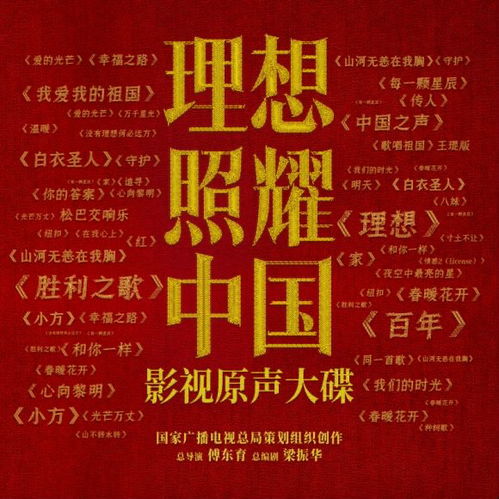 长生三千年短剧免费观看资讯，全集免费在线观看--第1张