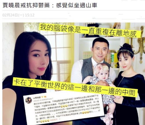 倒计时老婆再原谅我一次倒计时女儿拔我氧气管小楚同学短剧全集免费观看资讯  --第1张