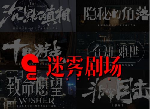 不能碰的秘密短剧全集免费观看资讯 不能碰的秘密短剧全集免费观看资讯在线 --第1张