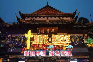 大夏诸神殿短剧全集免费观看资讯在线，大夏诸神殿短剧全集免费观看资源大全--第1张