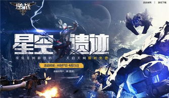 霸刀重启短剧免费观看资讯，霸刀电视剧全集在线观看--第1张