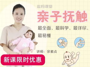 幸福双宝养成记短剧全集免费观看资讯 幸福双宝养成记短剧全集免费观看资讯下载 --第1张
