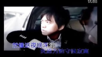 一往情深，全集免费观看--第1张