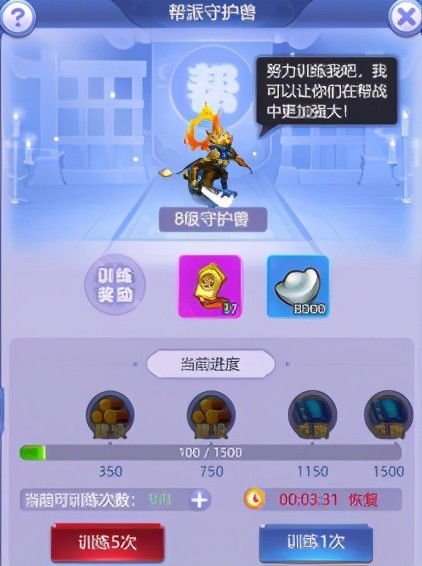 阴阳外卖行走阴阳两界--第1张