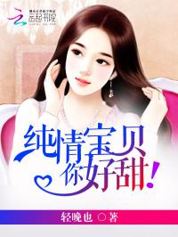 爱到遍体鳞伤，短剧全集免费观看资讯--第1张