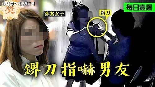 抓个妖怪当男友短剧全集免费观看下载--第1张