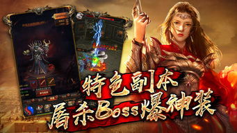 北王狂刀短剧全集免费观看，一部引人入胜的短剧世界--第1张