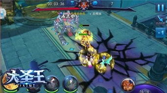 魔神短剧全集免费观看，资讯网站推荐--第1张