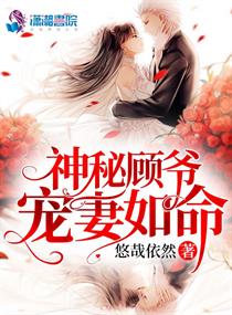 二爷神算小萌妻短剧全集免费观看资讯 二爷神算小萌妻短剧全集免费观看资讯 --第1张