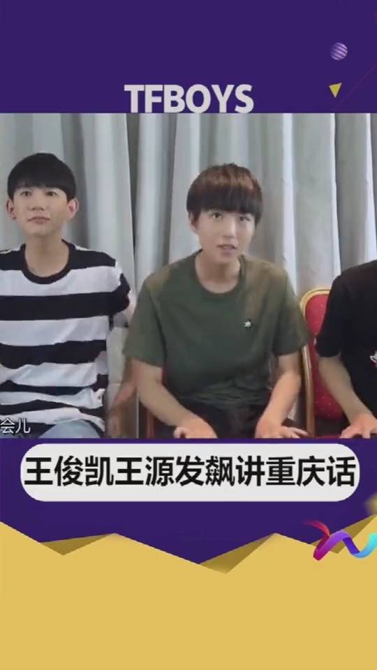 四个哥哥宠我上天免费观看资讯--第1张